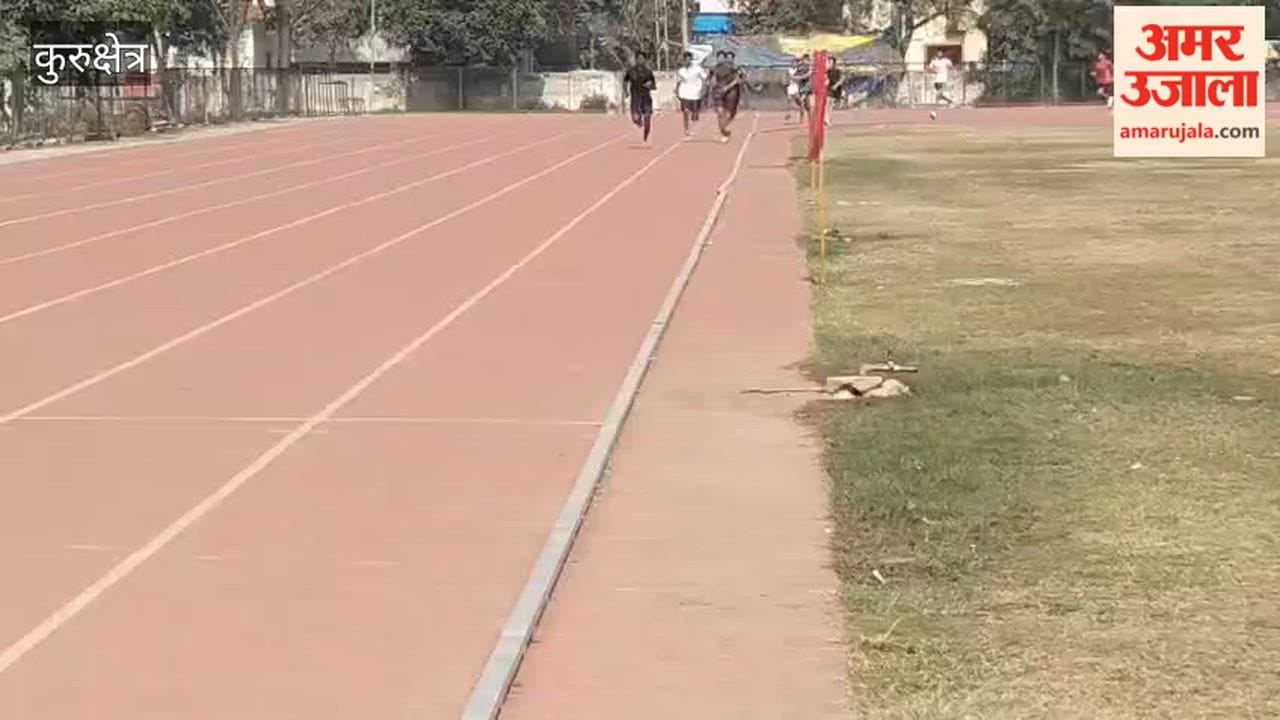 Trials for players held in Kurukshetra