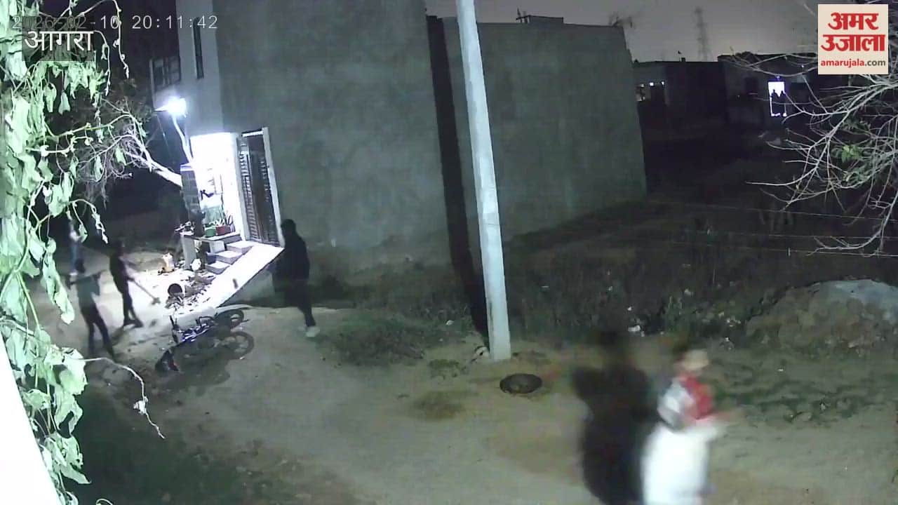 fight broke out between two parties in Khandauli