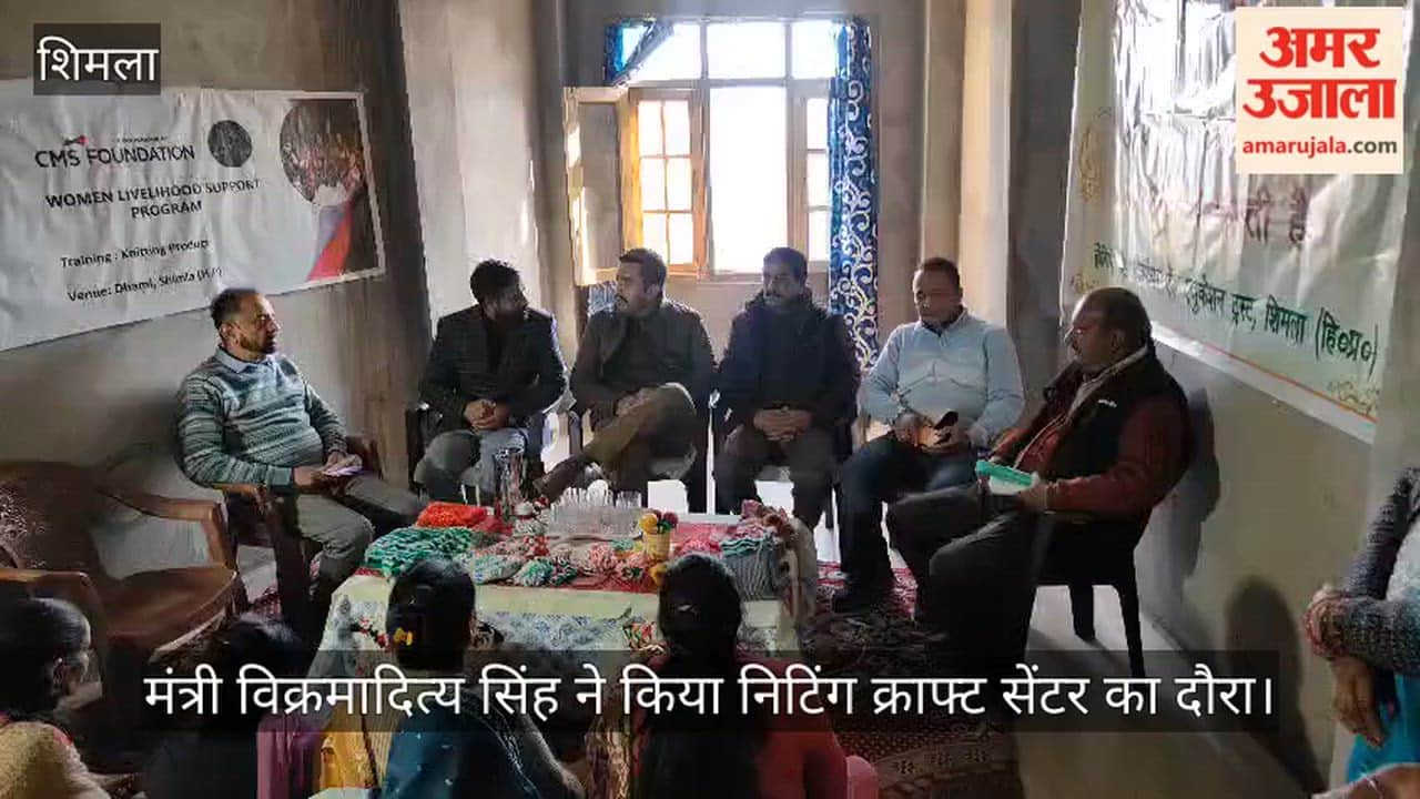 Minister of Hand Vikramaditya Singh visited the Knitting Craft Center