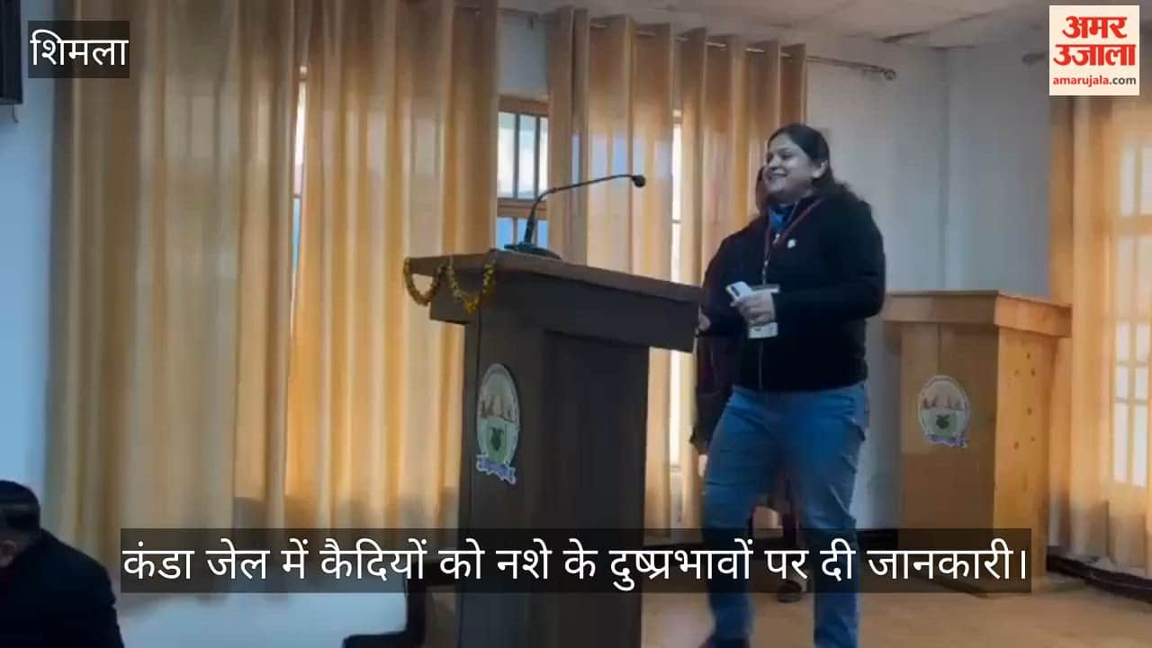 Prisoners in Kanda jail were informed about the ill effects of drugs.