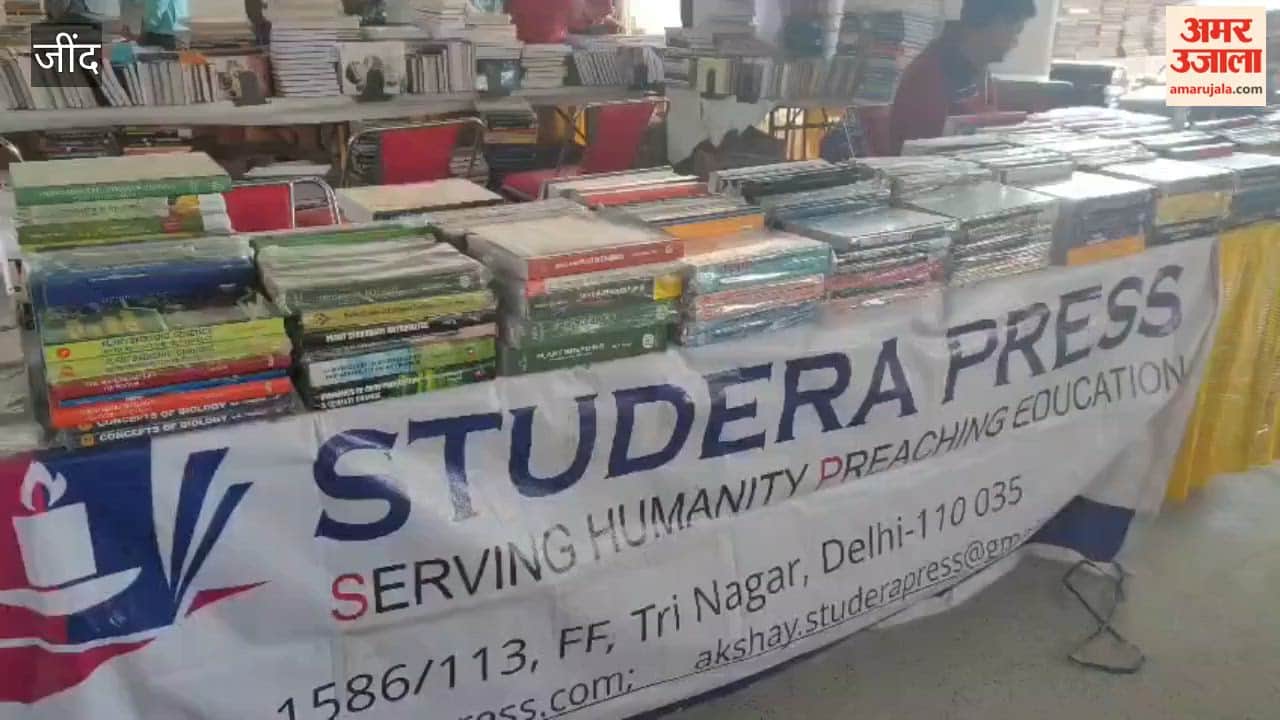 Two-day book fair concludes at CRSU