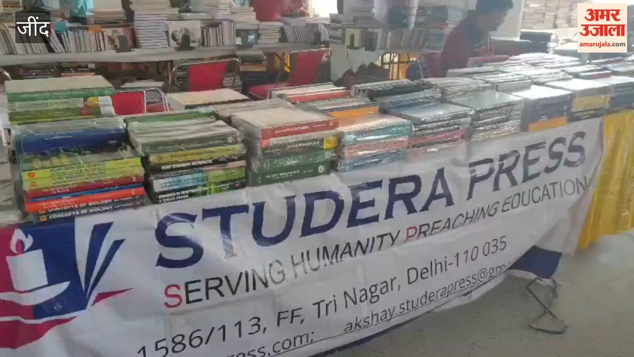 Two-day book fair concludes at CRSU