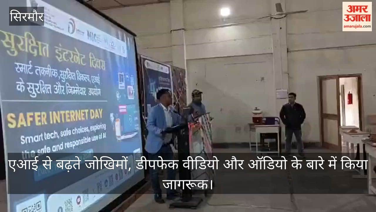 Nahan: Awareness created about the increasing risks of AI, deepfake videos and audios