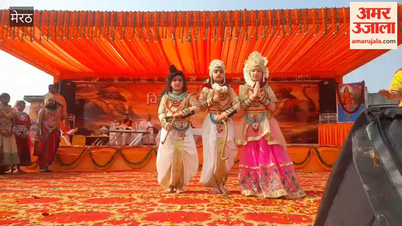 Meerut: Forensic unit reached the incident site, recovered bullets inside the freezer, collected evidence....