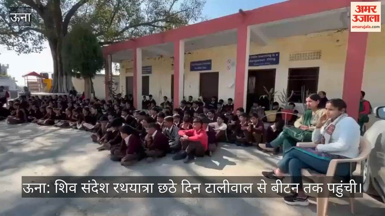 Shiv Sandesh Rath Yatra reaches Beaton from Taliwal on the sixth day