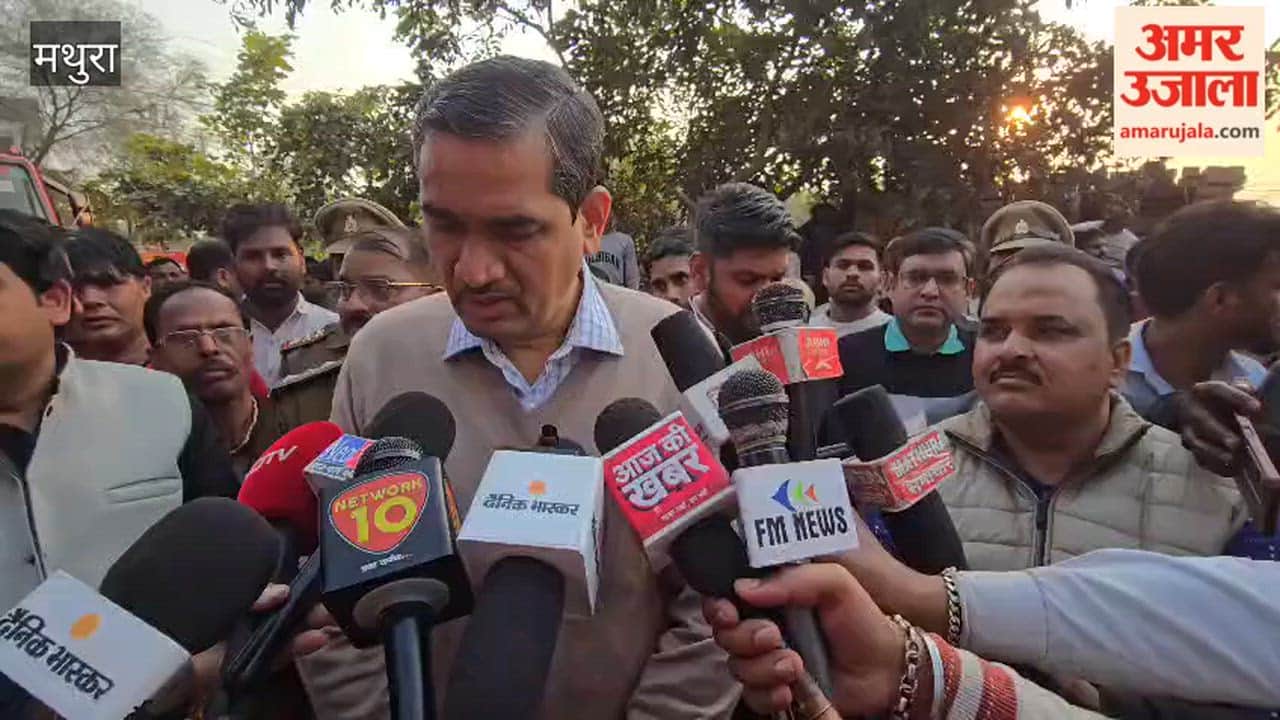 Fire breaks out in hotel during inauguration ceremony in vrindavan