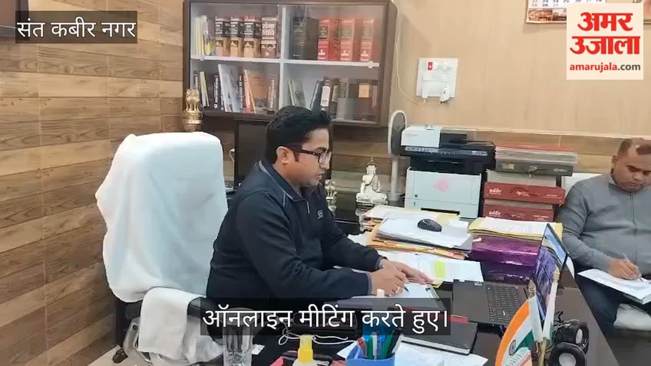 SP held an online meeting regarding Shivratri.