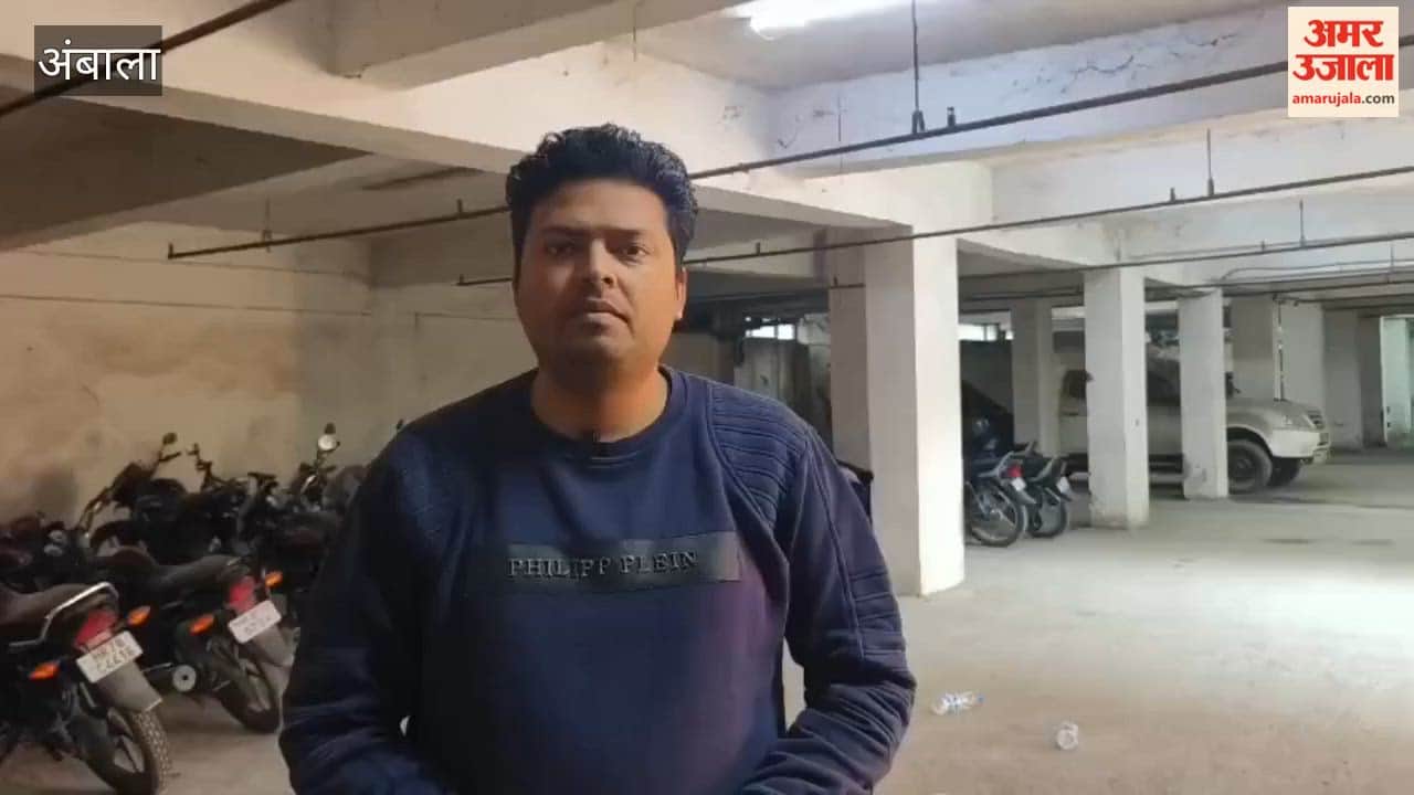 Dirt spread in the subdivision office of Ambala Cantt