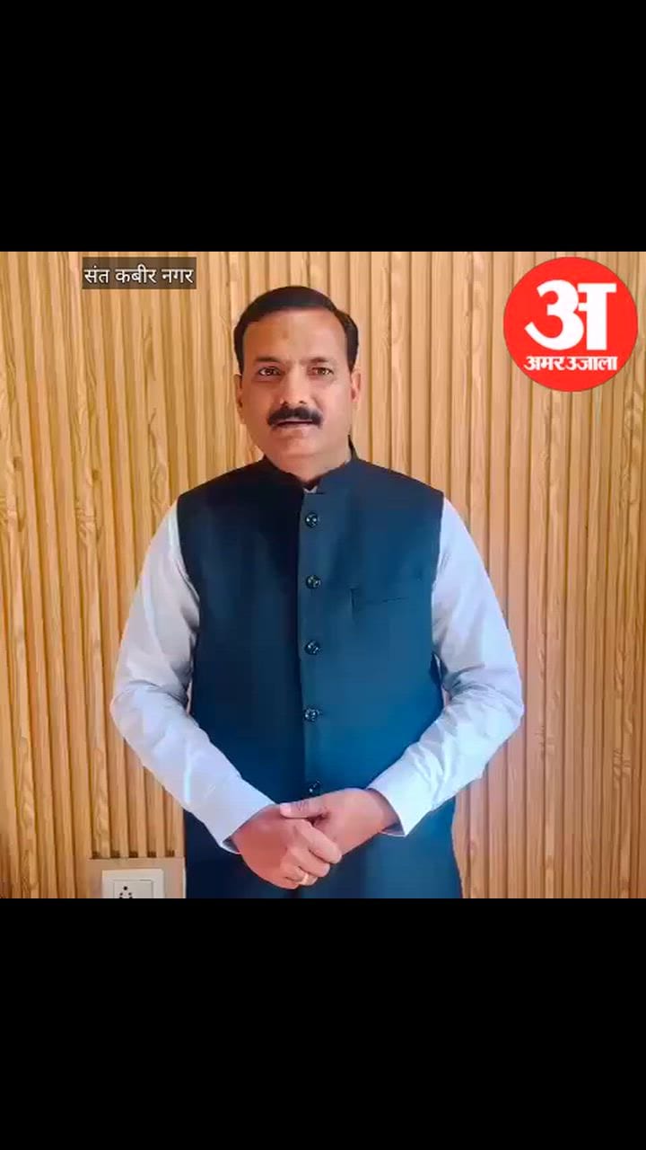 उप्र को विकास की तेजी पर लाने वाला बजट:  पूर्व शिक्षा मंत्री