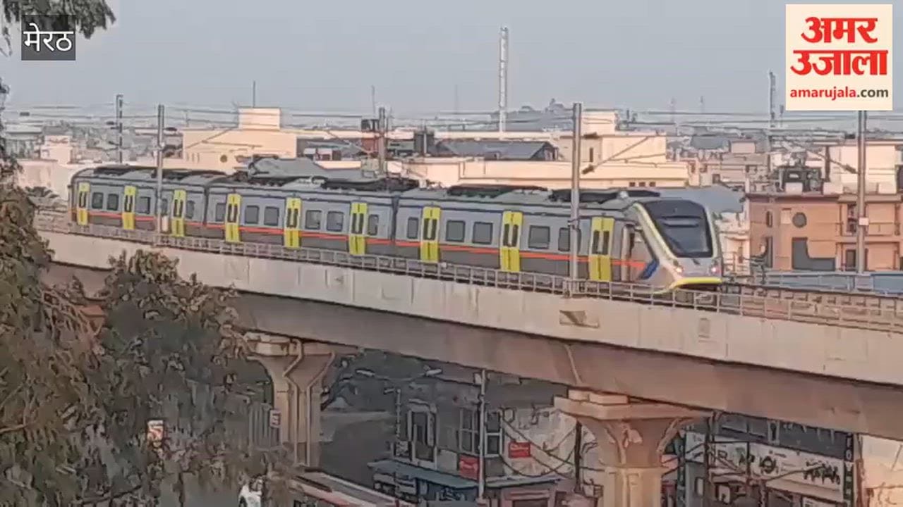Meerut: Empty metro kept running even on Wednesday