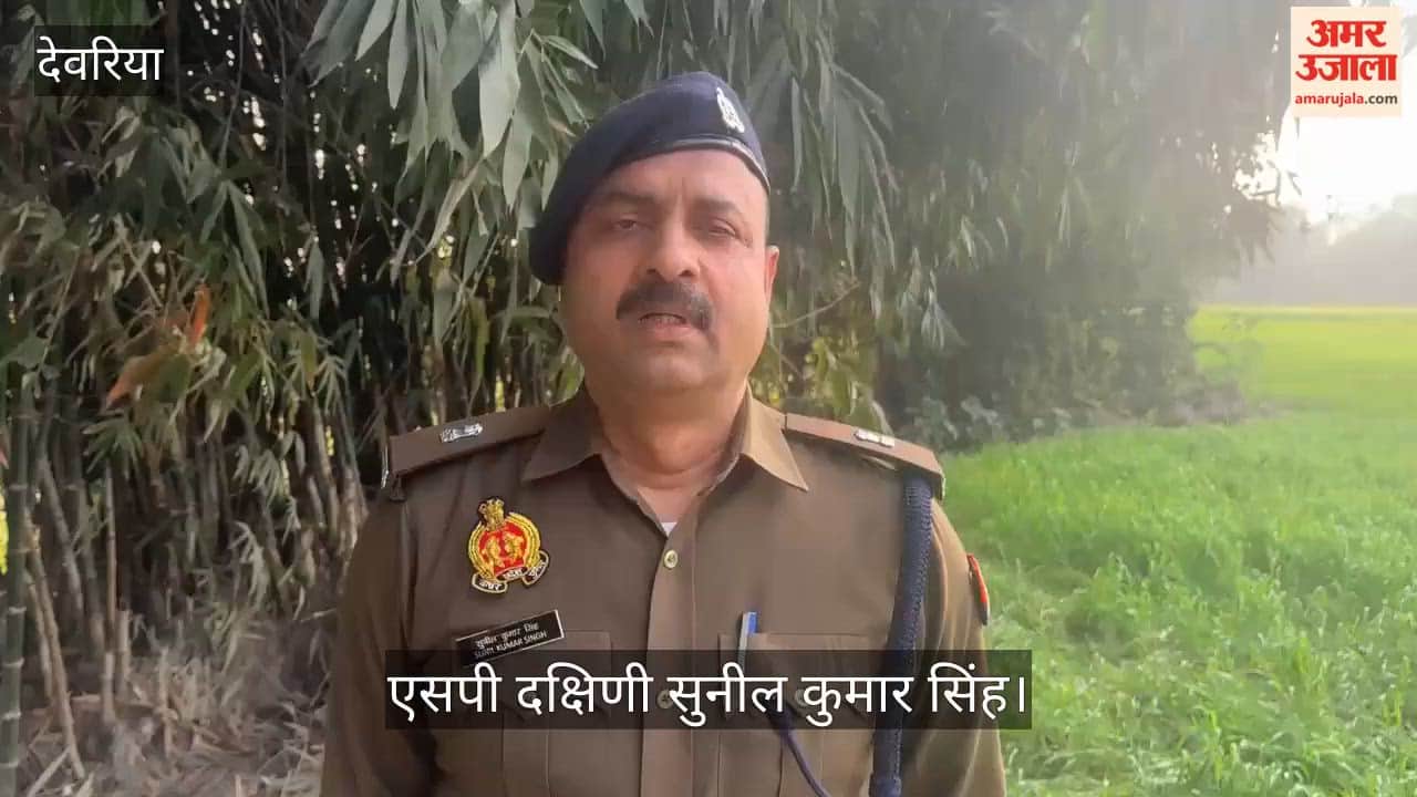 A second-grade girl was raped and then strangled to death.