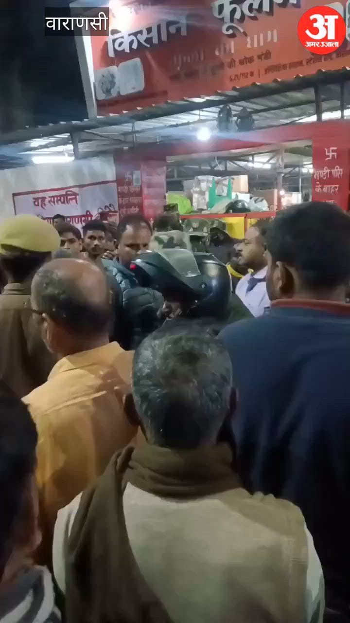 फूल मंडी के बोर्ड को नगर निगम ने तोड़ा, VIDEO