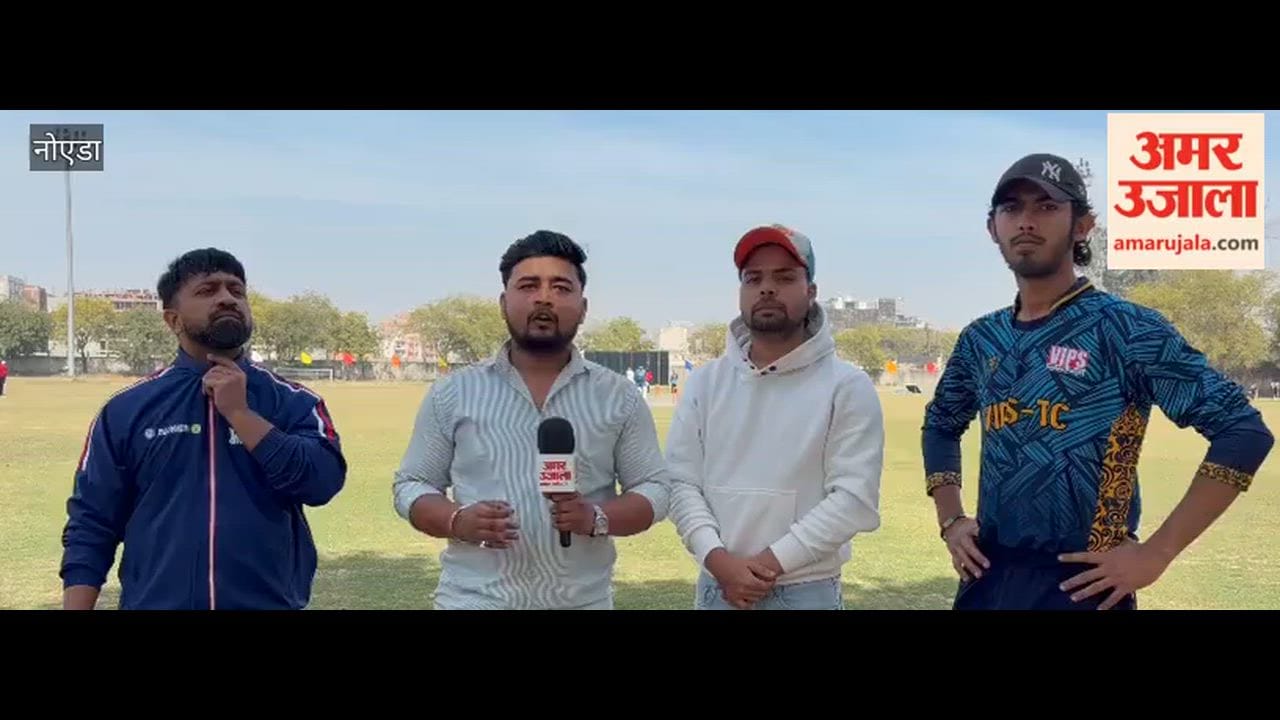 MPL Season 5 VIPS defeats BPIT by 31 runs
