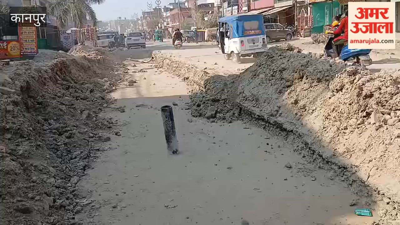 Kanpur: Pit dug during road construction, no barricades installed
