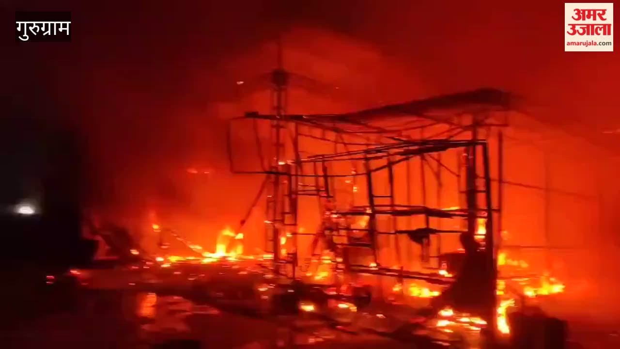 Gurugram Fire breaks out in banquet hall, firefighters bring it under control