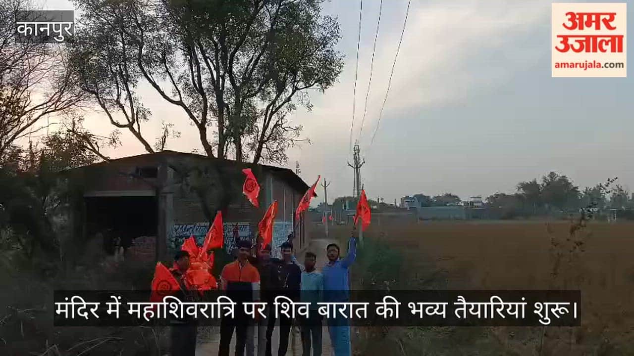 Kanpur Saffron flags adorn Jharkhandeshwar Dham in Bhitargaon