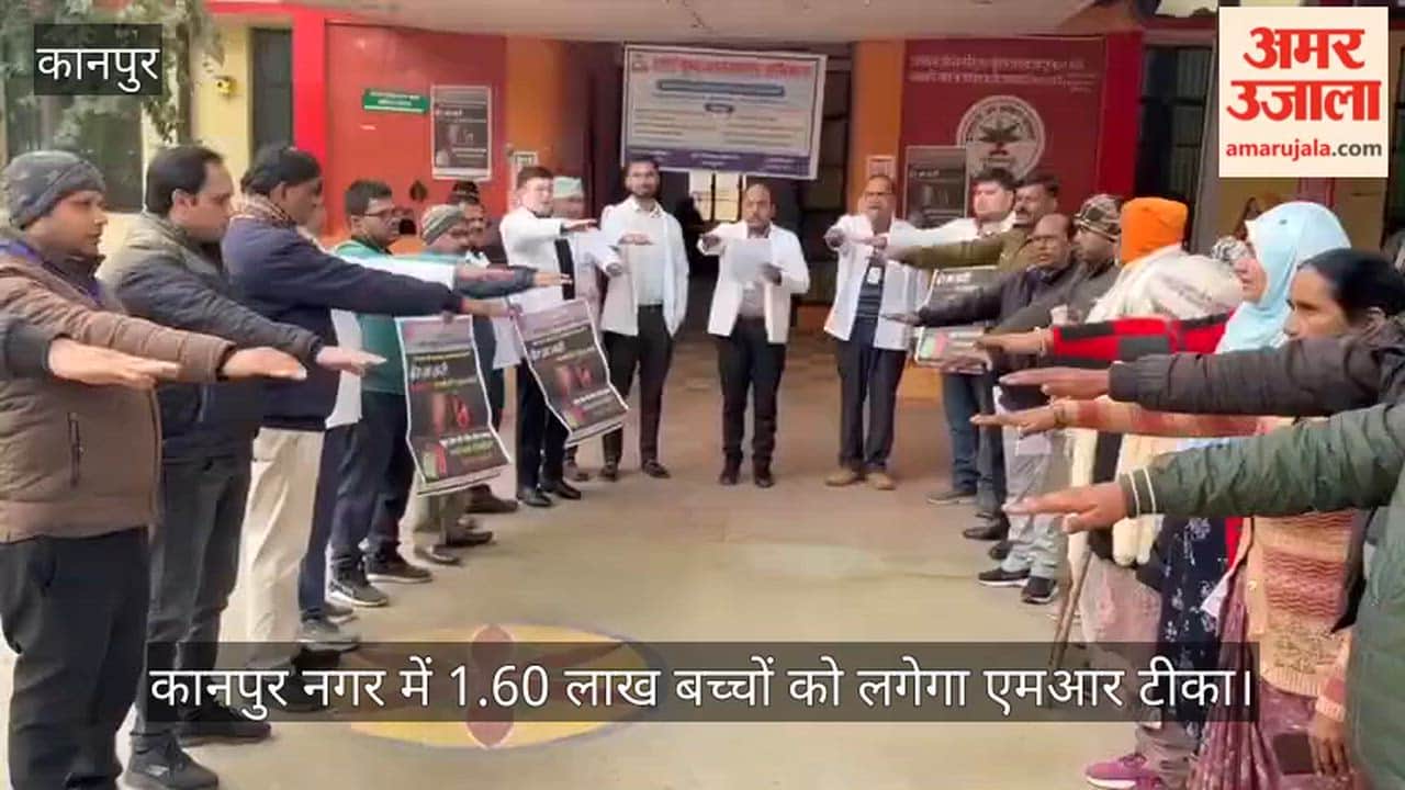 Kanpur Measles-Rubella eradication campaign begin from February 16