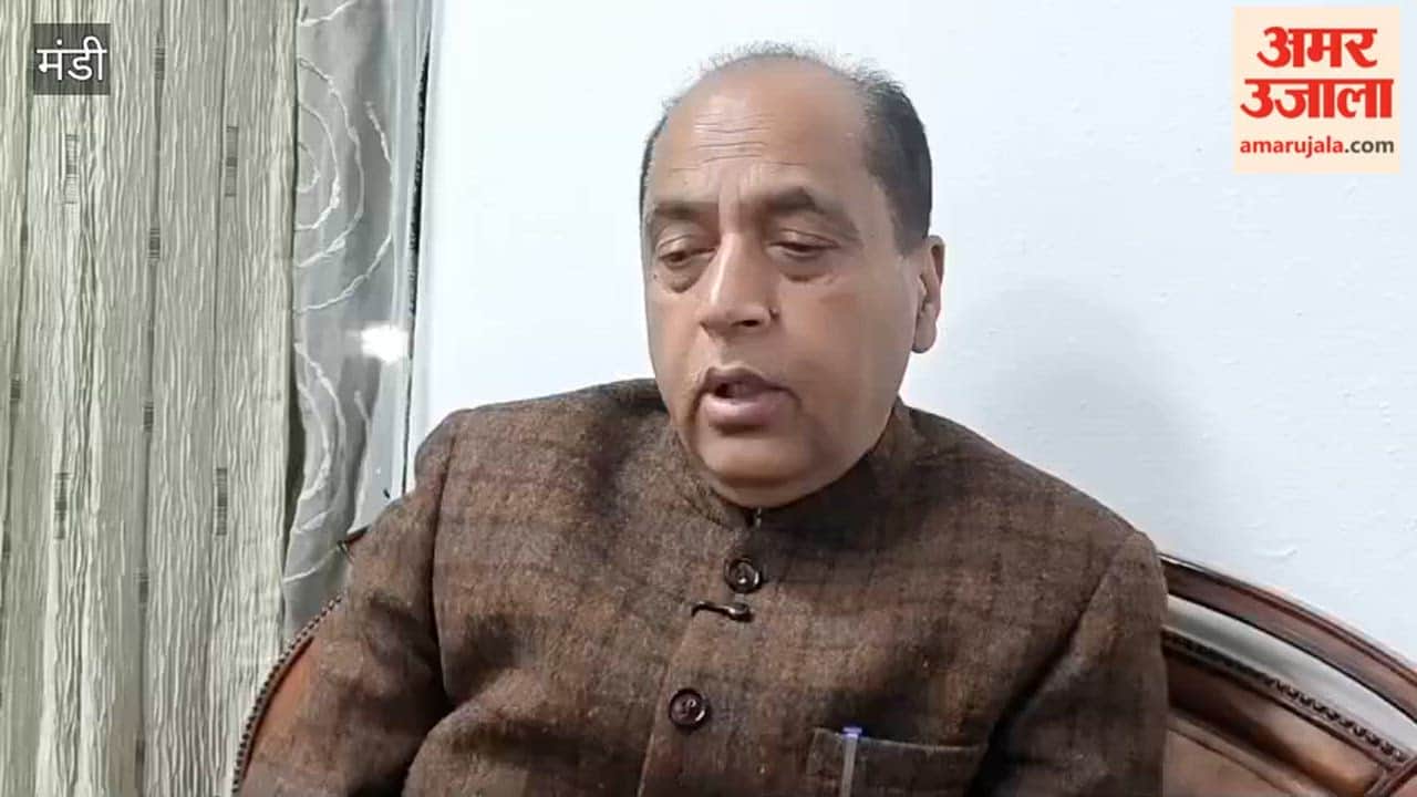 Mandi Lop Jairam Thakur raised questions regarding the session starting from February 16