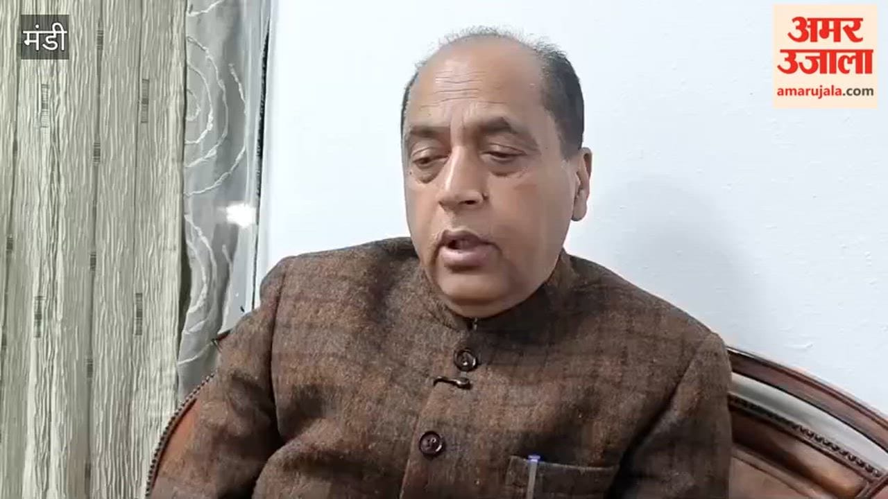 Mandi Lop Jairam Thakur raised questions regarding the session starting from February 16