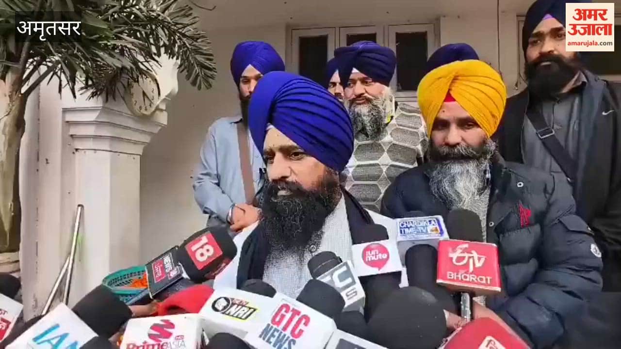 Jathedar said that the dignity of Darbar Sahib is paramount