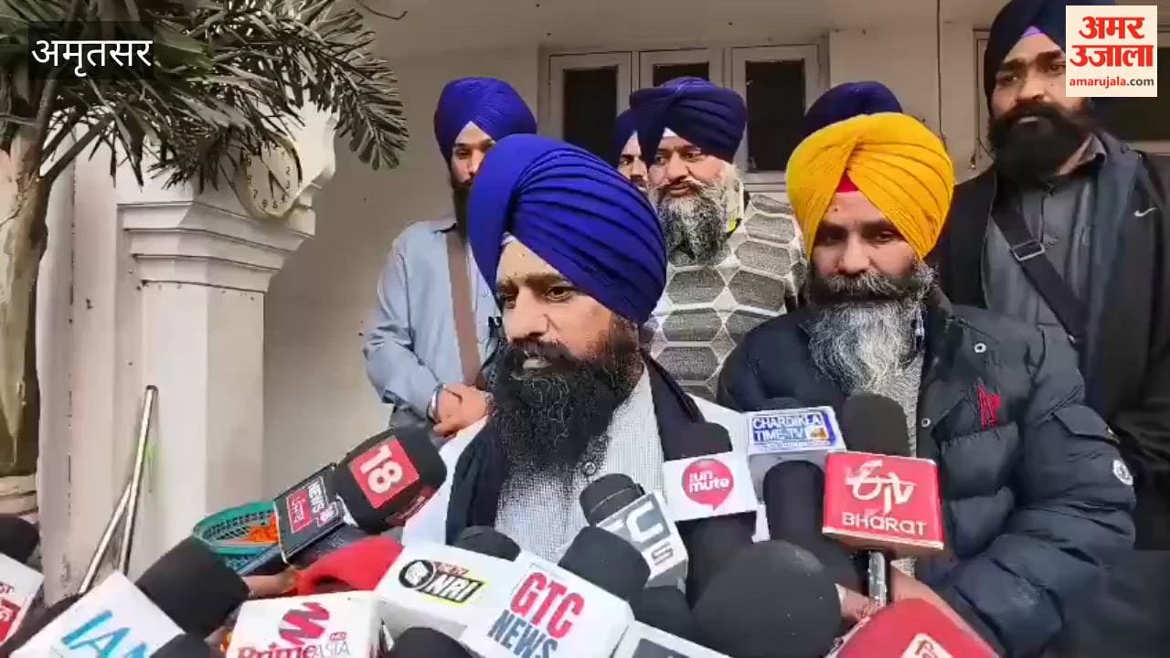 Jathedar said that the dignity of Darbar Sahib is paramount