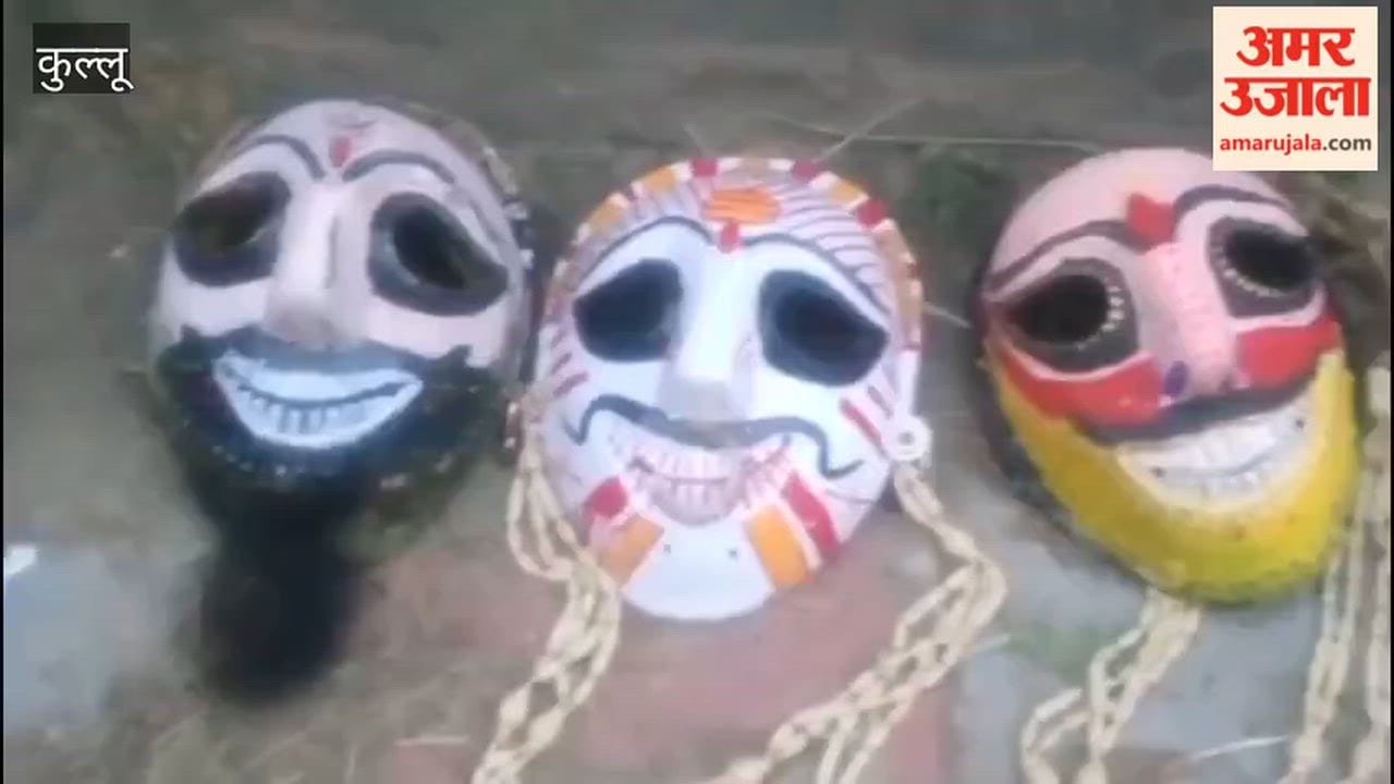 Kullu Mask festival celebrated on Tinder Phagun Sankranti in Banjar