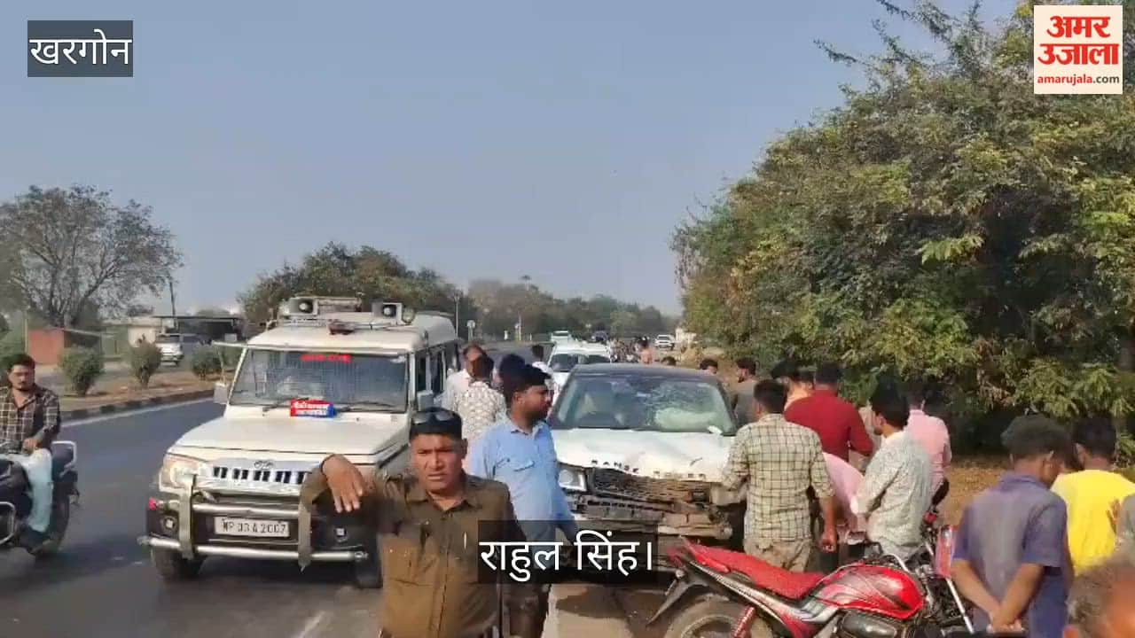 Khargone News: Bike rider dies after being hit by a speeding car