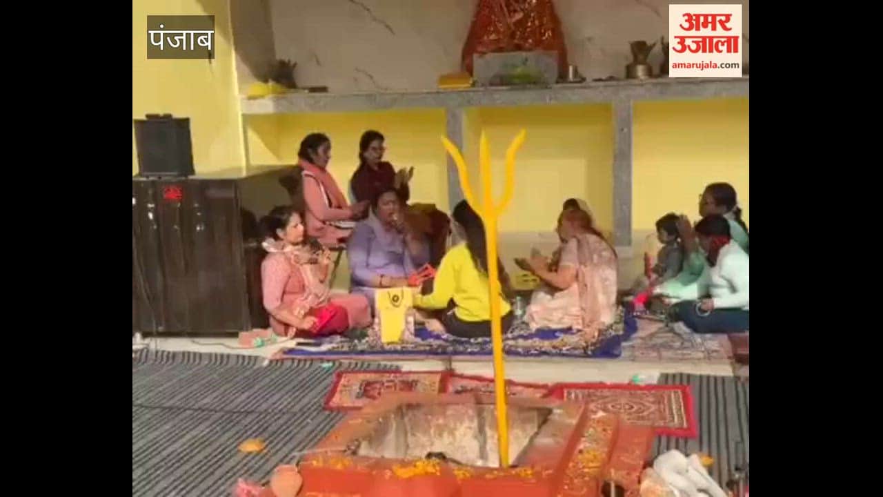 Weekly Sankirtan organized at Shiv Shakti Maa Baglamukhi Dham located at Hadiyabad in Phagwara