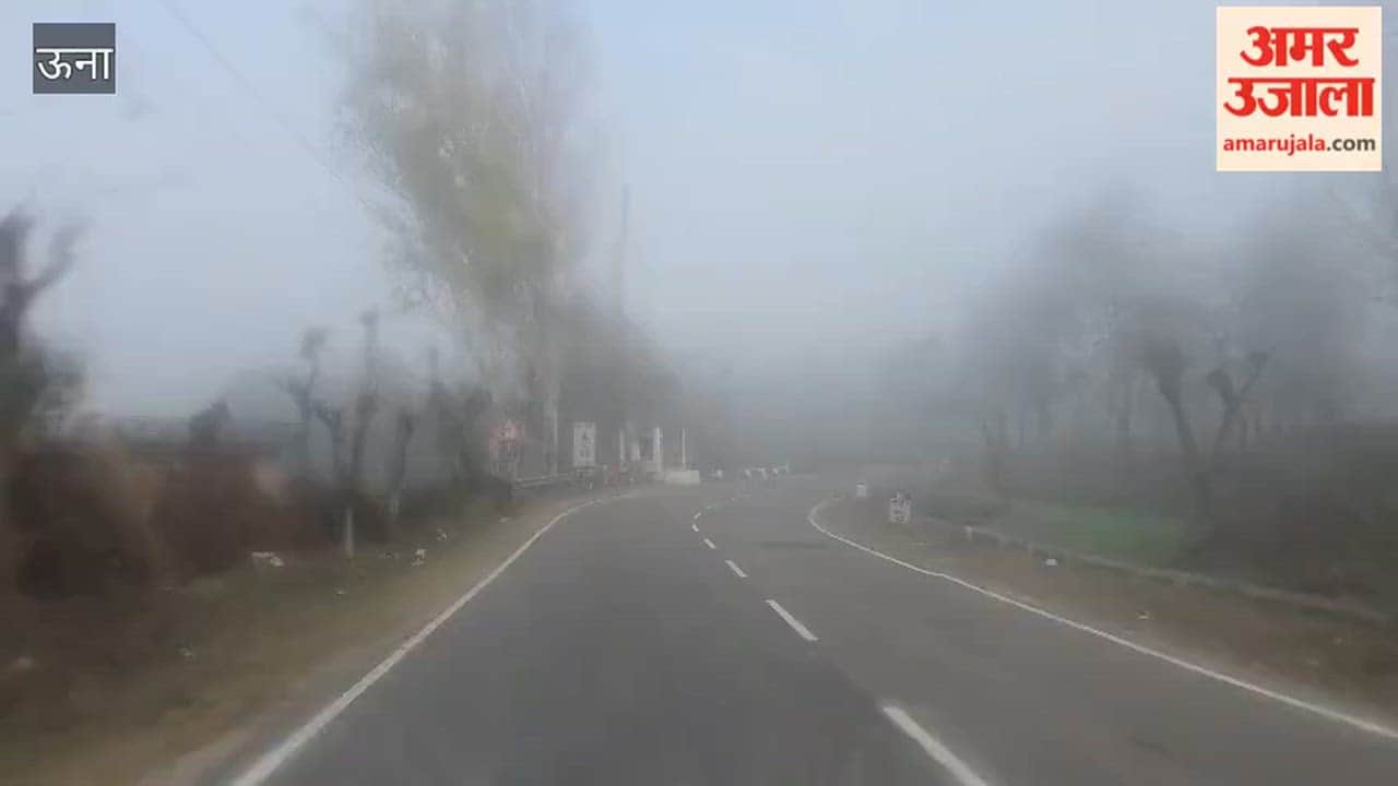 Una Half of February is over, yet the havoc of fog continues