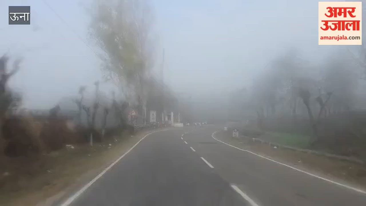 Una Half of February is over, yet the havoc of fog continues