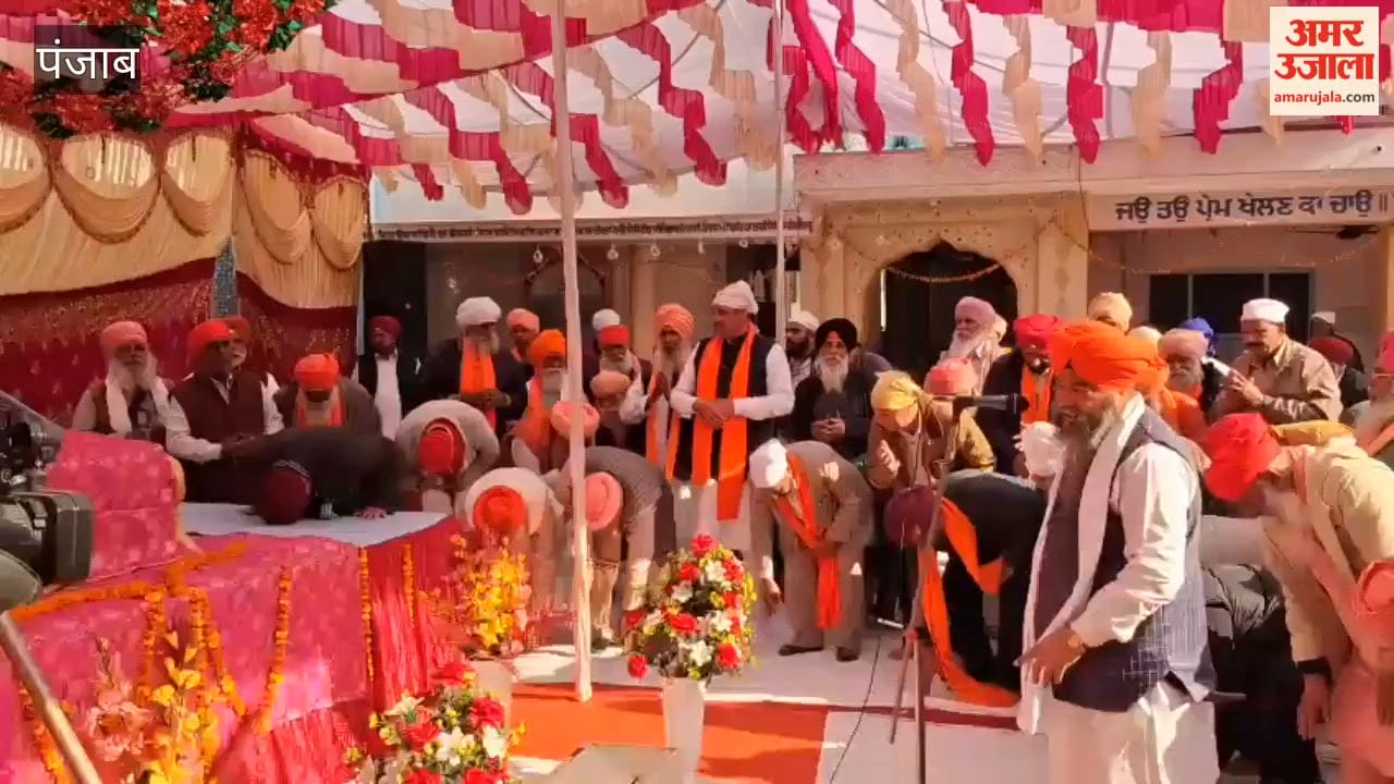 Religious gathering at Gobindpura in Phagwara on the 649th birth anniversary of Satguru Ravidas