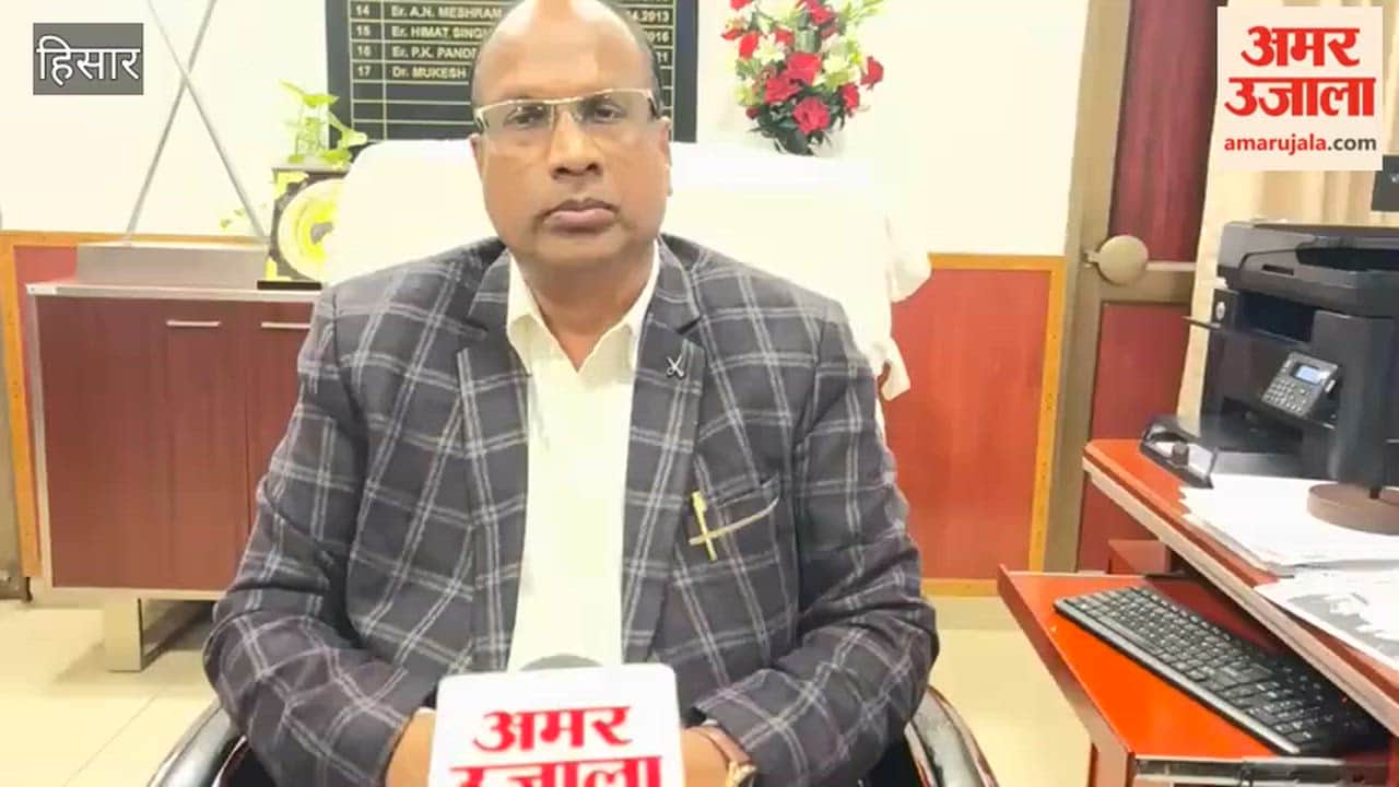 Hisar will focus on stubble management, awareness will be raised about organic farming