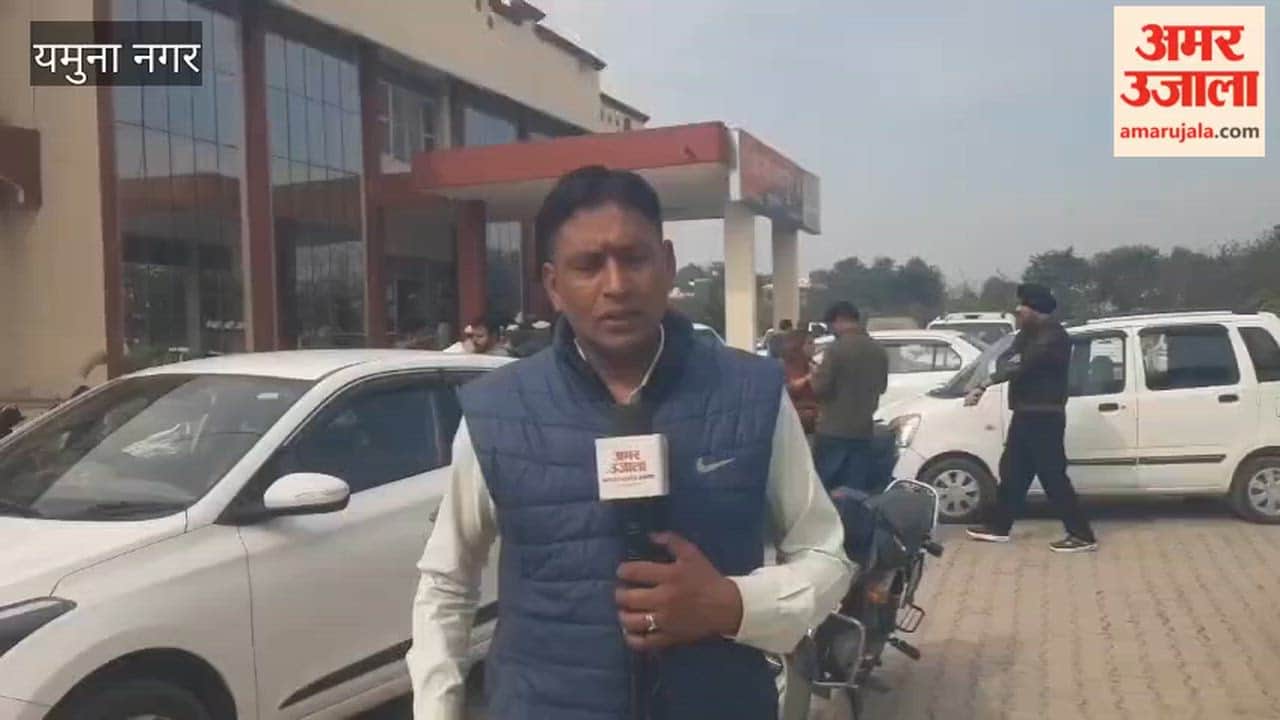 Yamunanagar firing case: All three accused discharged from hospital, to be produced in court today and taken on remand