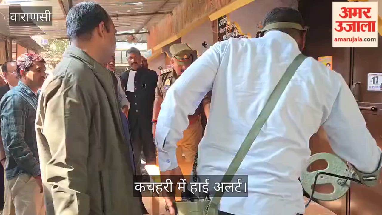 Banaras court on high alert after bomb threat