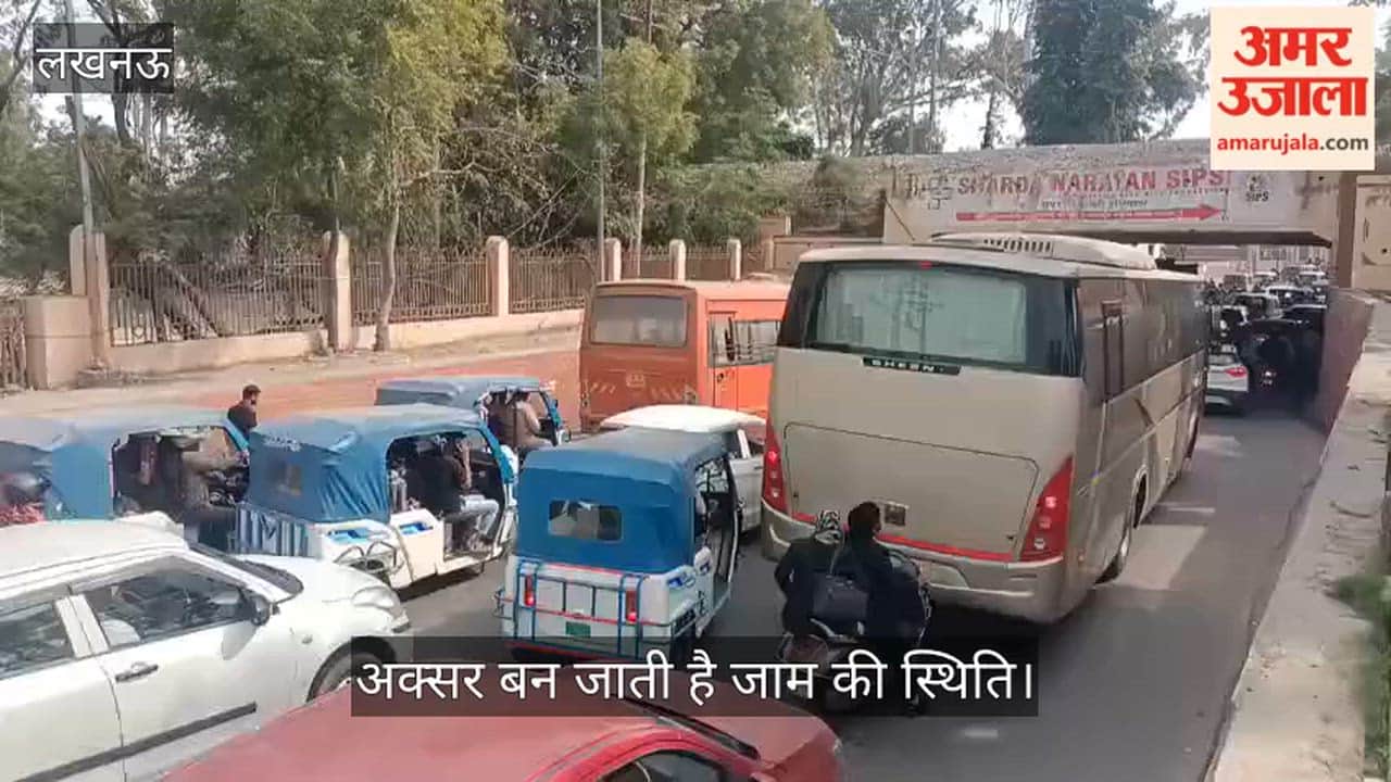 VIDEO:डालीगंज पुल के पास निर्माण कार्य के चलते लगा जाम, अक्सर बन जाती है जाम की स्थिति