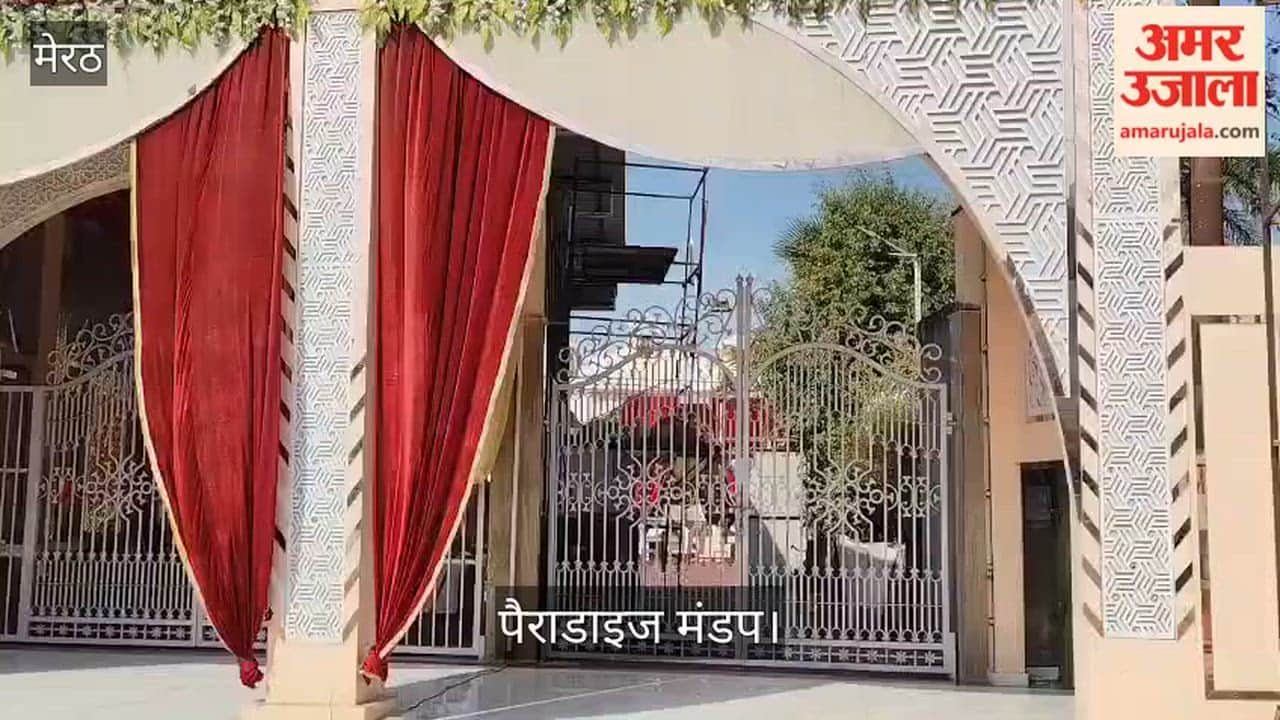 Meerut: Paradise Pavilion locked