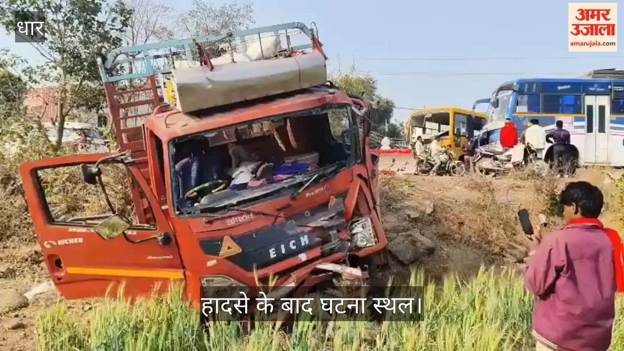 Two horrific road accidents in Dhar bike rider killed children injured in collision between school bus and pic