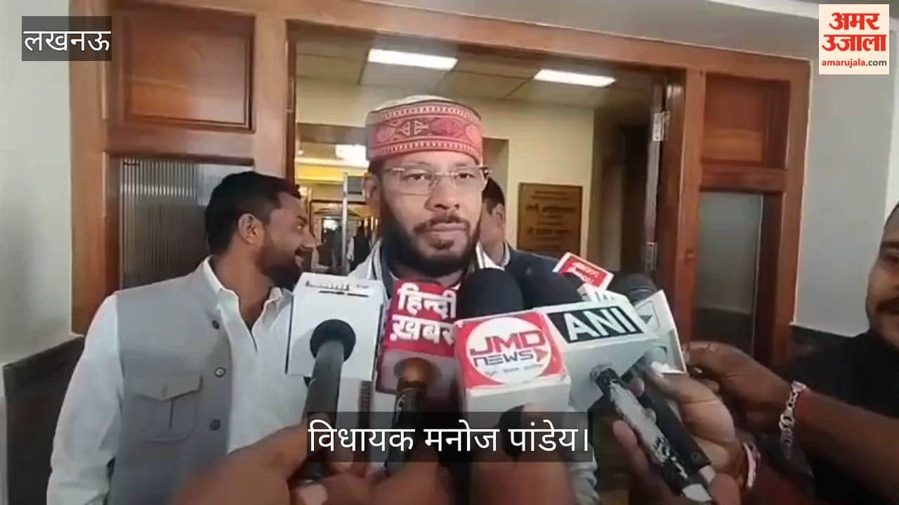 VIDEO: विधायक मनोज पांडेय बोले, कांग्रेस पार्टी को प्रभु श्रीराम के नाम से चिढ़ है