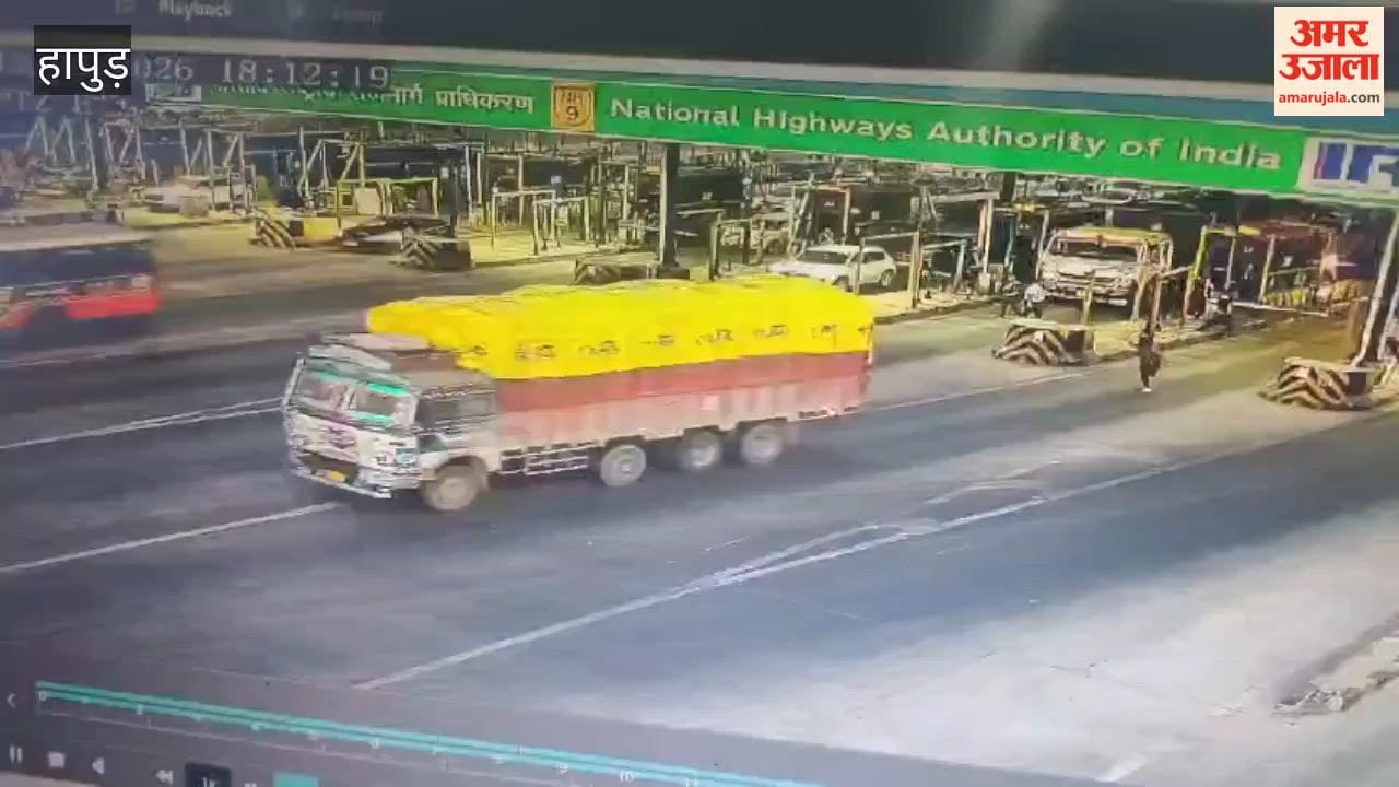 Attempt to run over toll plaza staff after being asked to pay toll