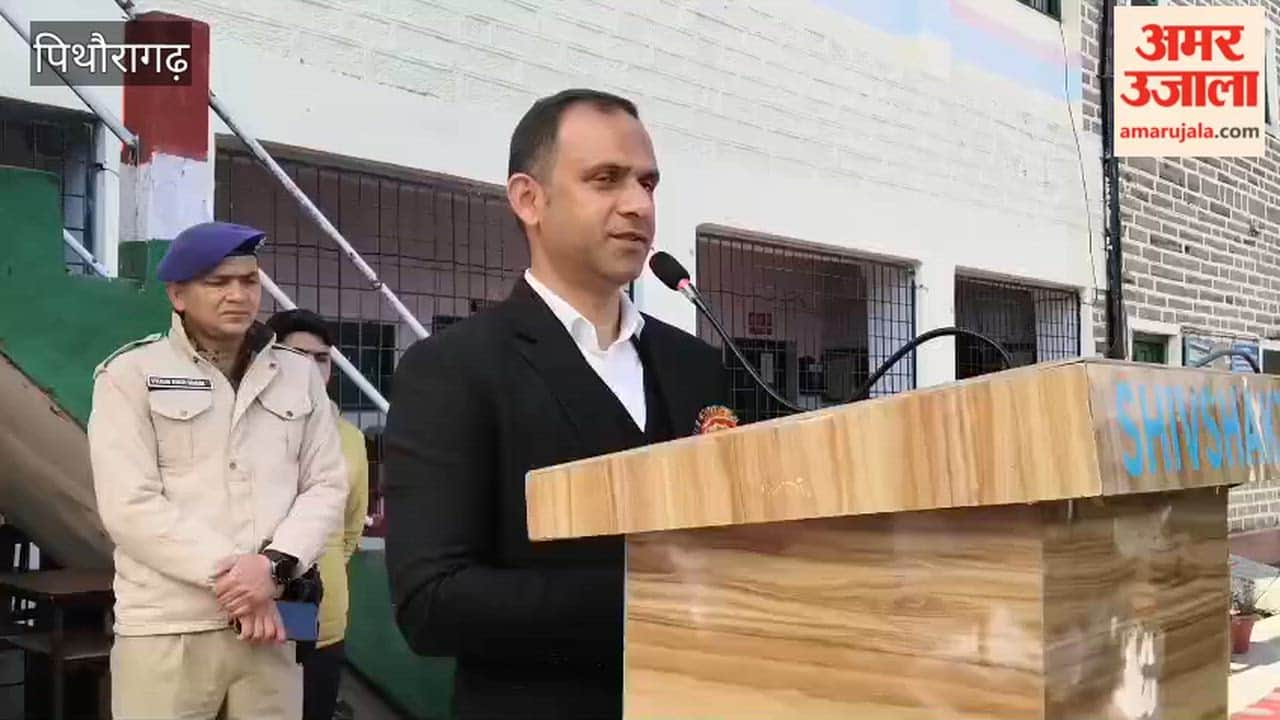 Exam festival held at GGIC; you ask, we tell you the program, DM gives tips for success in pithoragarh