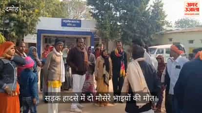 Cousin Brothers Killed in Road Accident on Damoh-Jabalpur State Highway While Going to Wedding