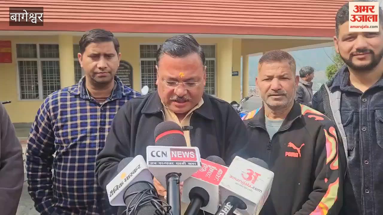the Congress party demanded the government to extend the budget session of the assembly in bageshwar