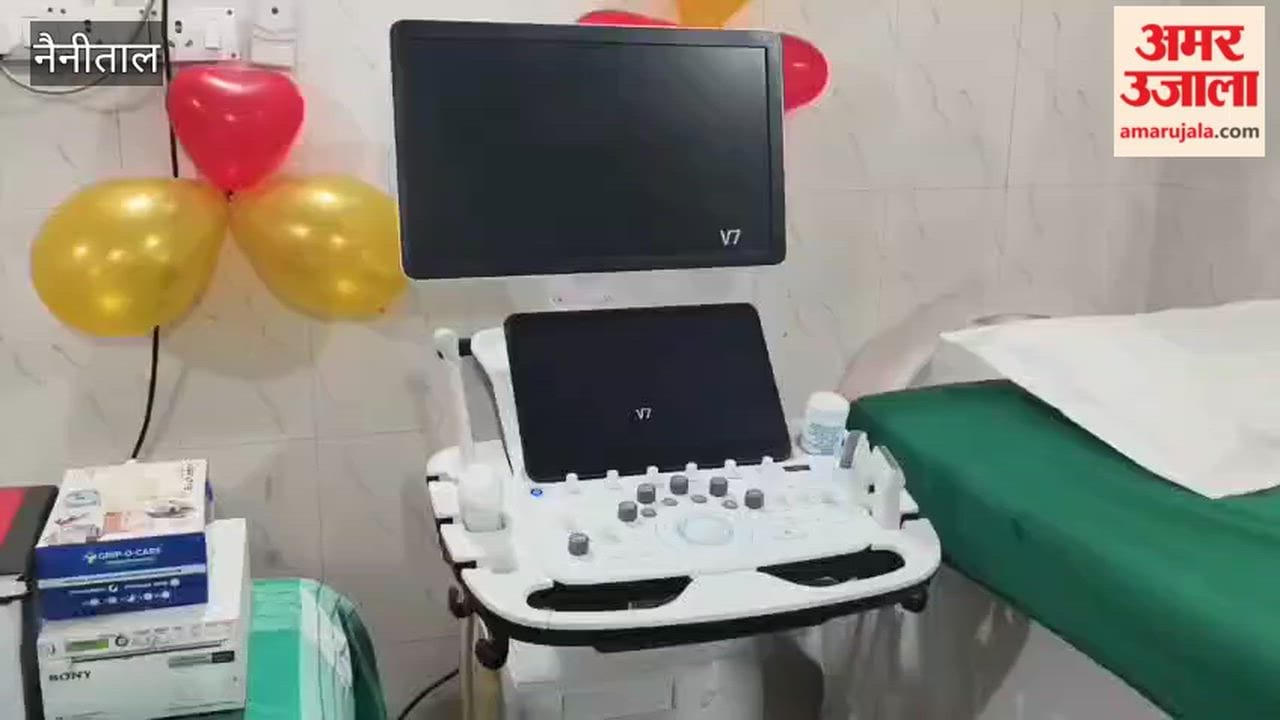 BD Pandey Hospital gets new X-ray and ultrasound machines in nainital