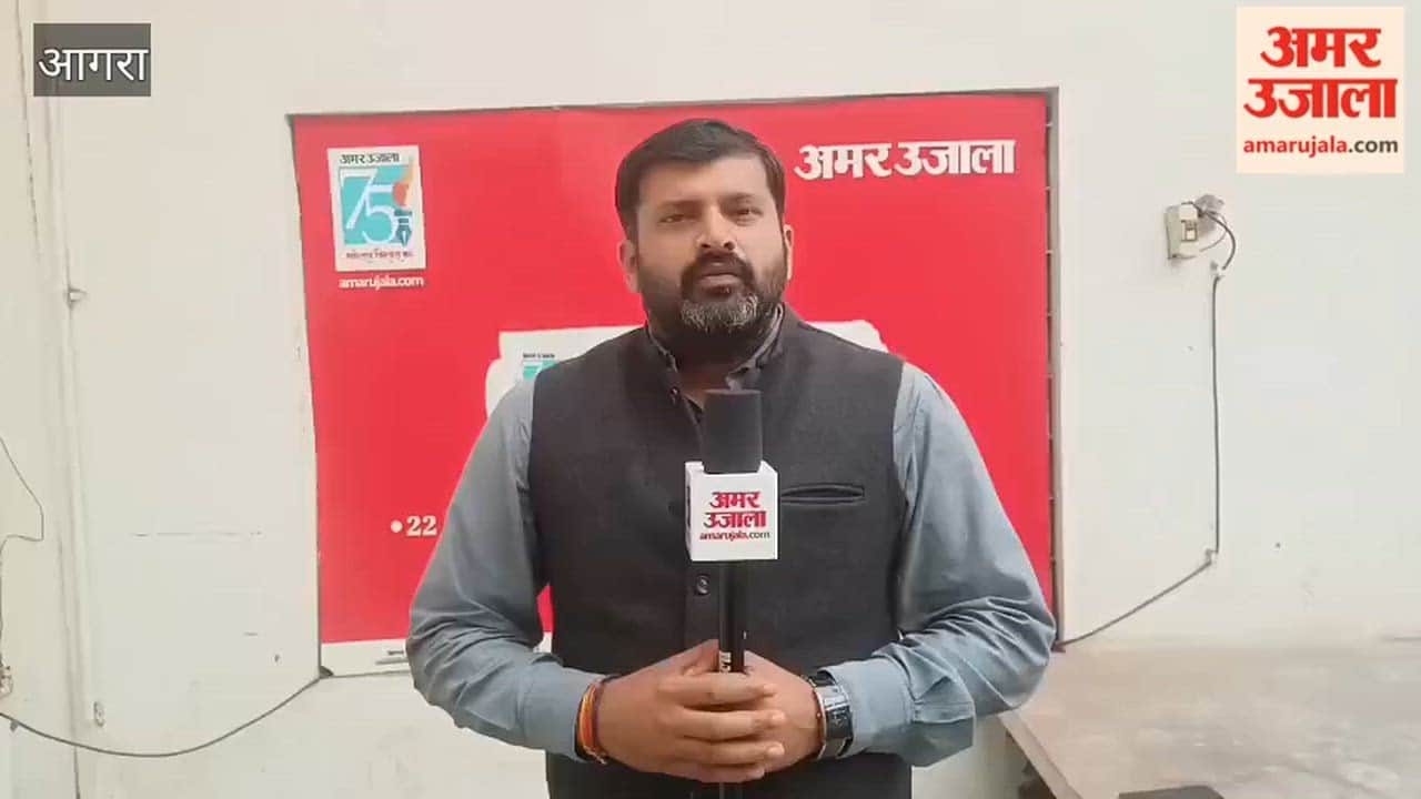 Pandit Deendayal Upadhyay death anniversary celebrated in Agra