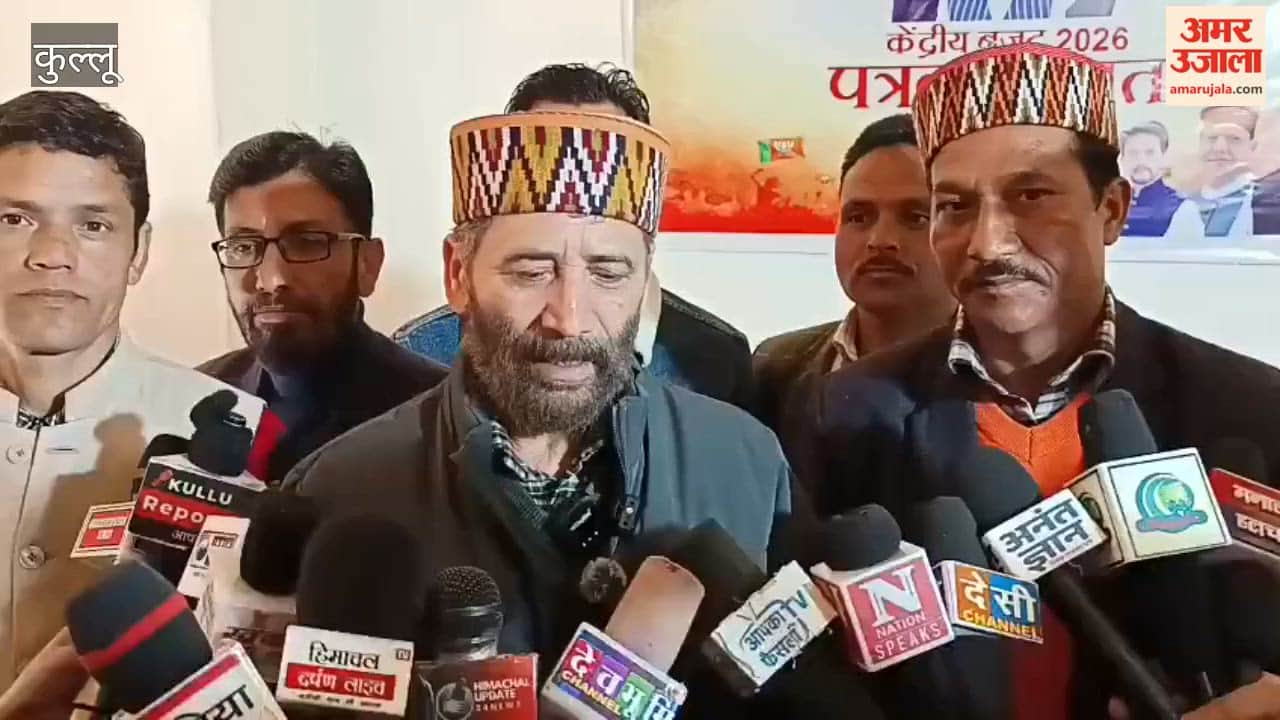 Kullu Narottam Thakur said European Trade Union Agreement will be beneficial for the state