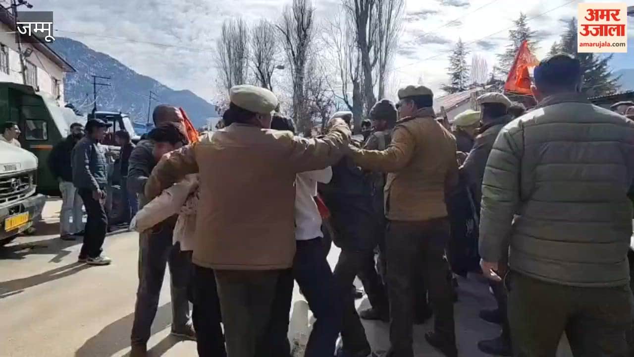 ABVP students protest in Kishtwar