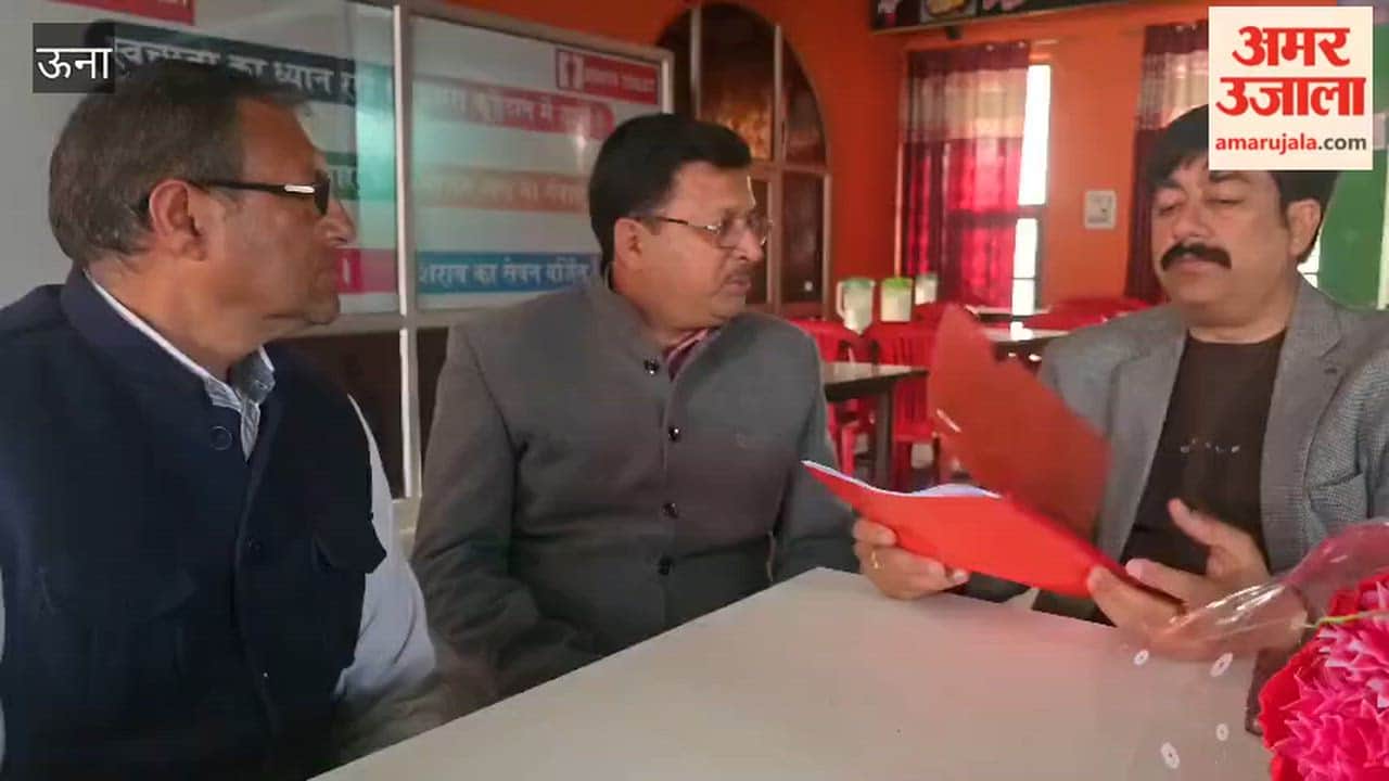 Una: Private School Association sends memorandum to Chief Minister through MLA Vivek Sharma on issue of Fire Safety NOC