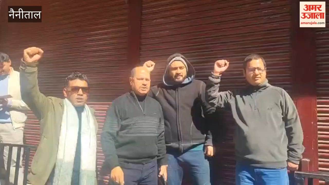 Bank employees' strike in Nainital affected transactions worth Rs 60-65 crore