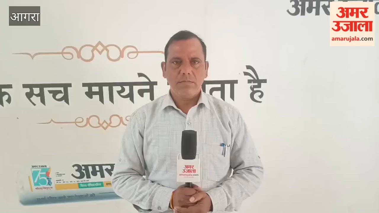 UP Board exams will be held at 154 examination centres in Agra