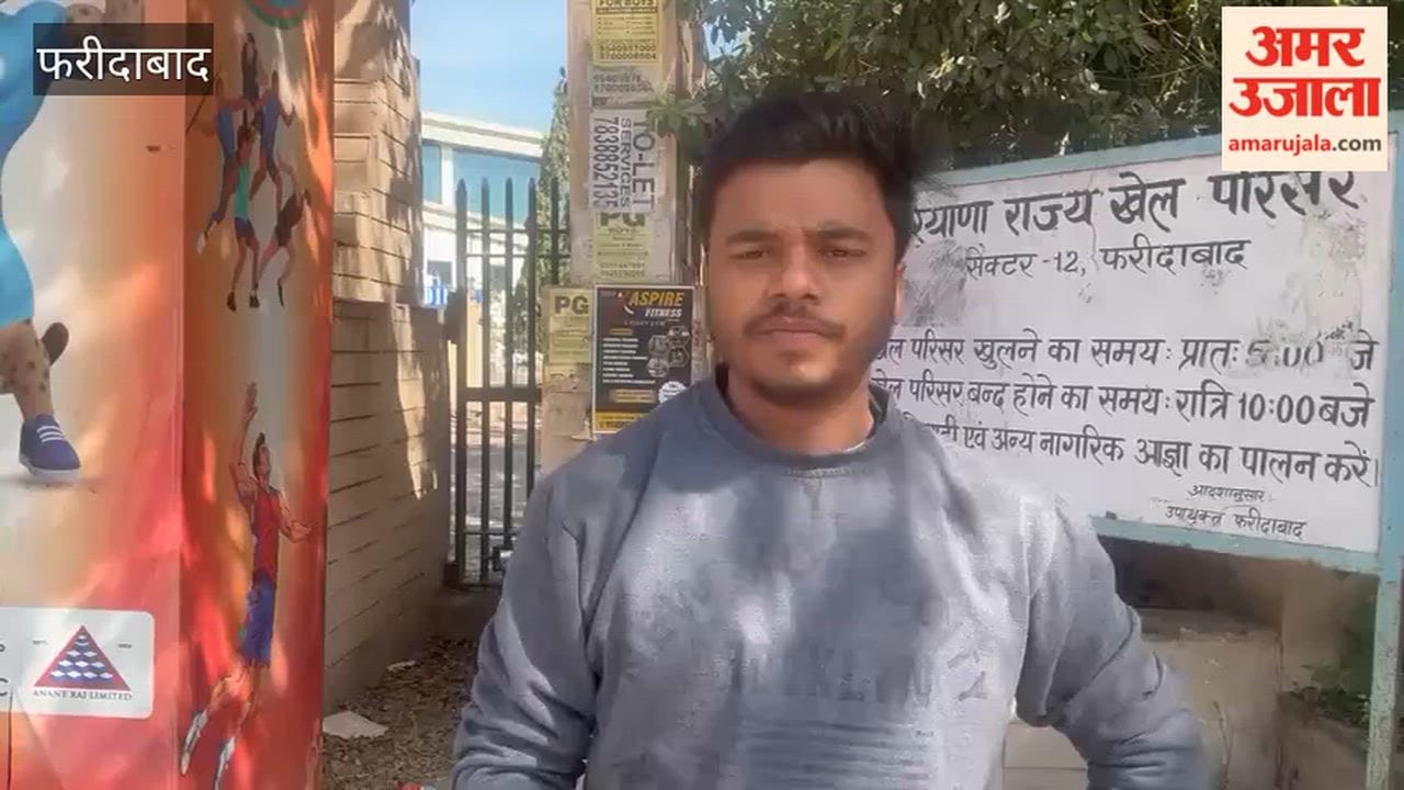 Adarsh Singh won the silver medal in the shooting championship and was given a grand welcome upon reaching home